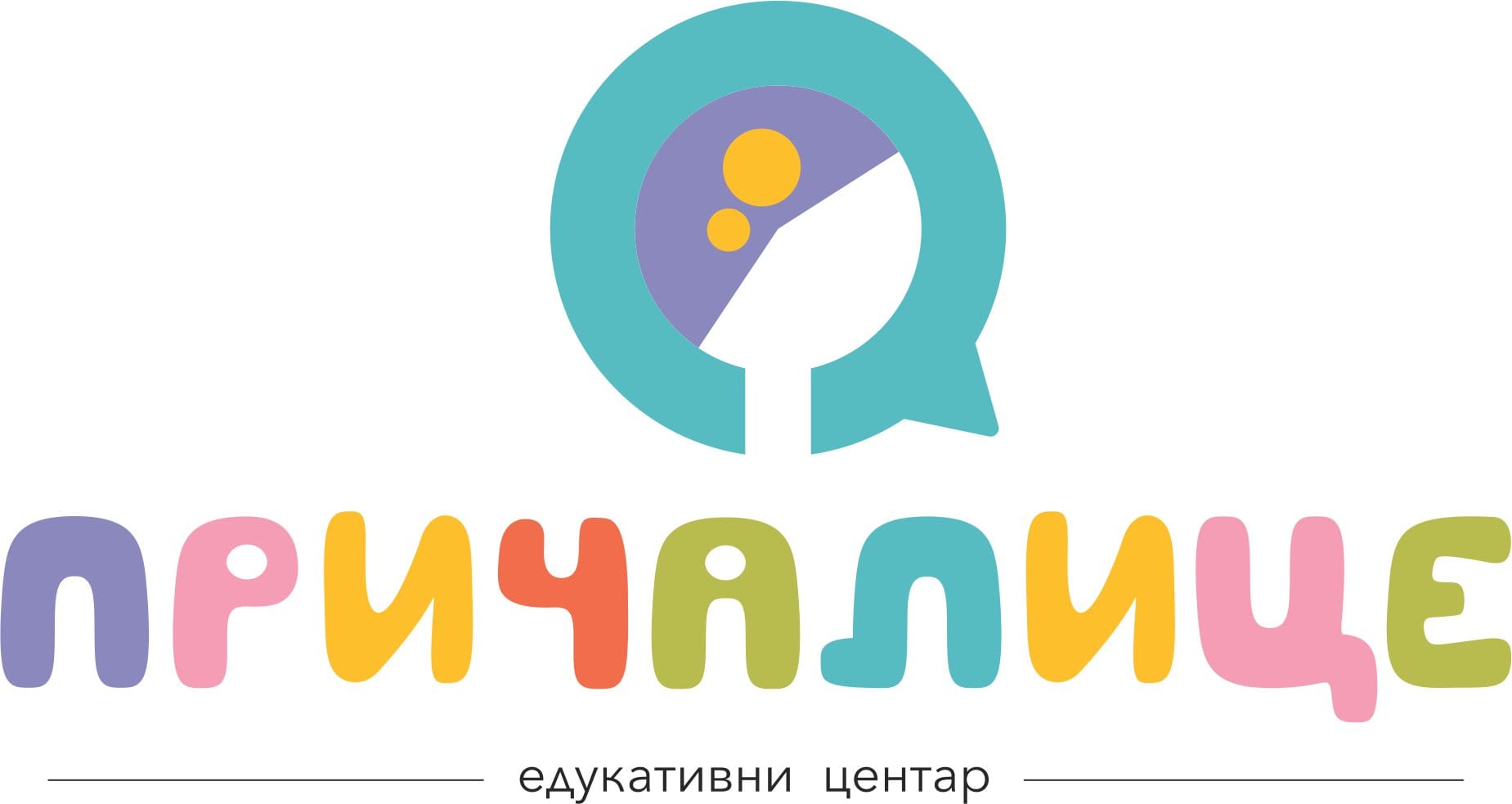 Company image